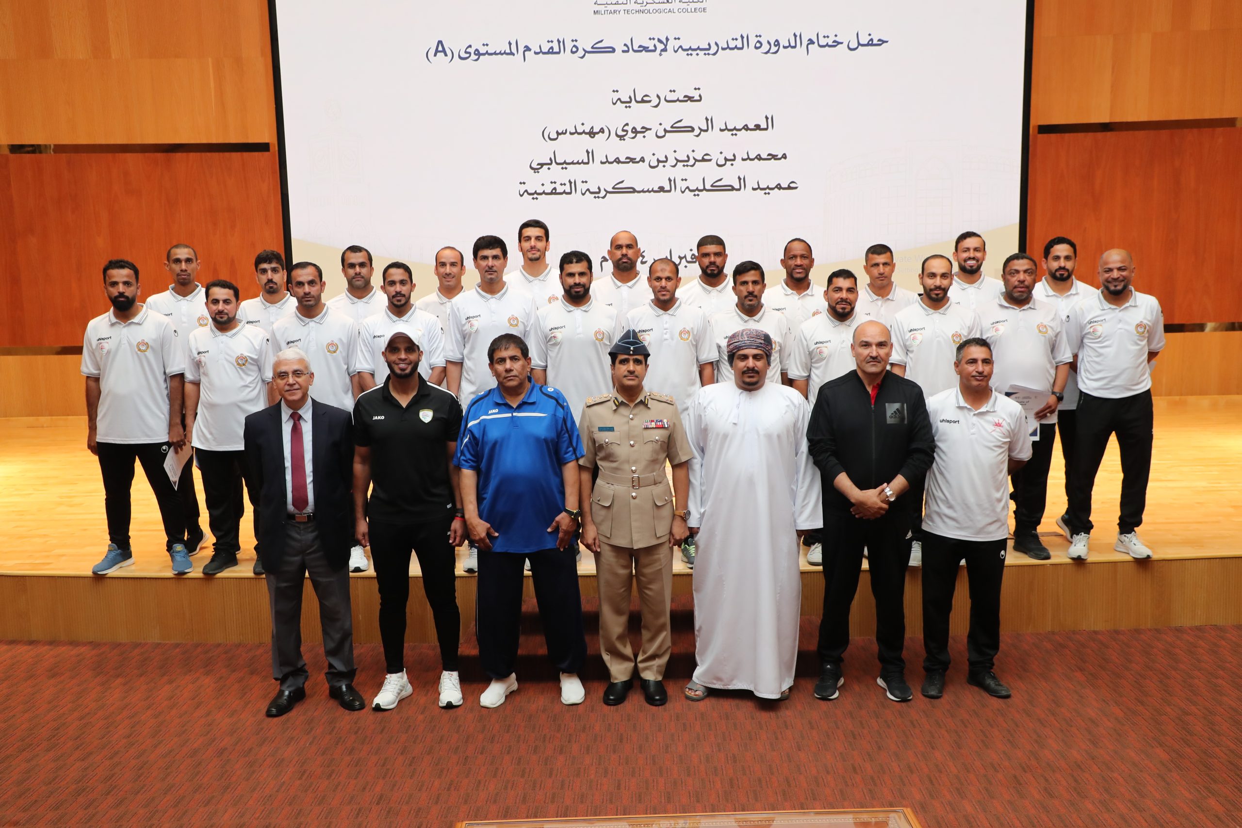 Conclusion of the training course of the football federation level (A)