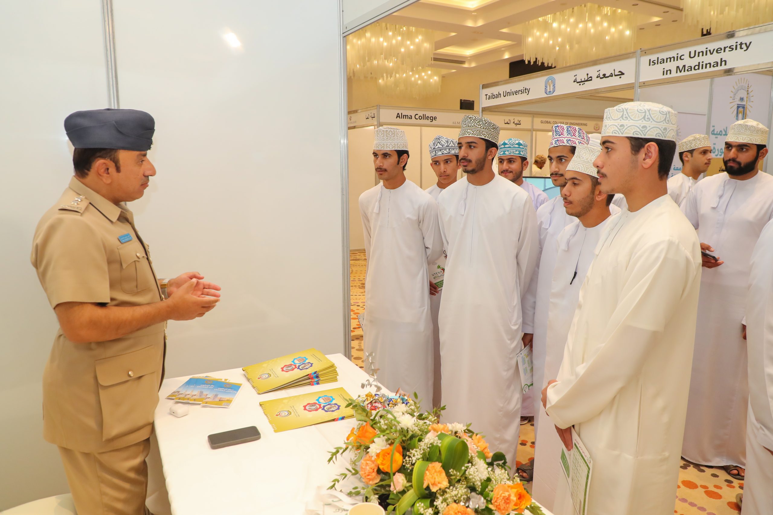 MTC Participates in the Exhibition of University Specialities and Training Programs” class=”wplp_thumb” /></span></a><a href=